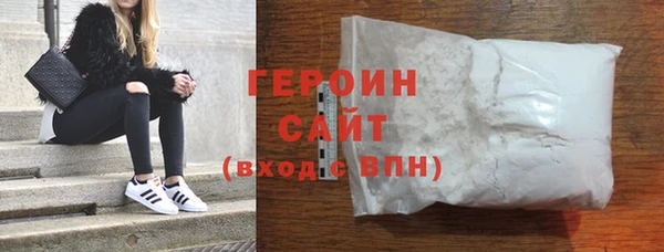 герыч Кукмор