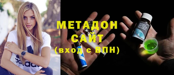 герыч Кукмор
