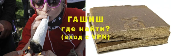 МДМА Кулебаки
