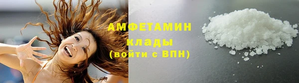 герыч Кукмор
