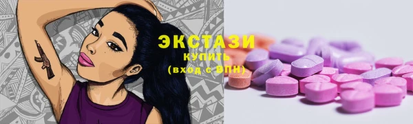 хмурый Кстово