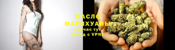 МДМА Кулебаки