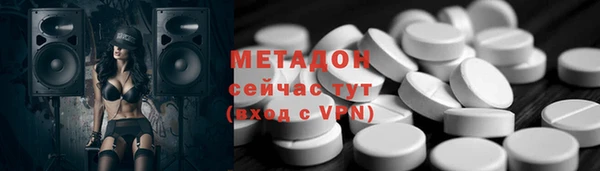 герыч Кукмор