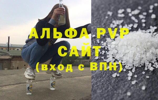герыч Кукмор