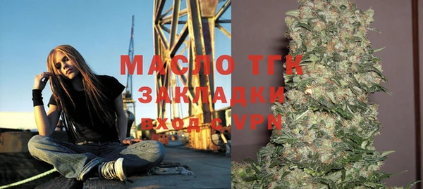 герыч Кукмор