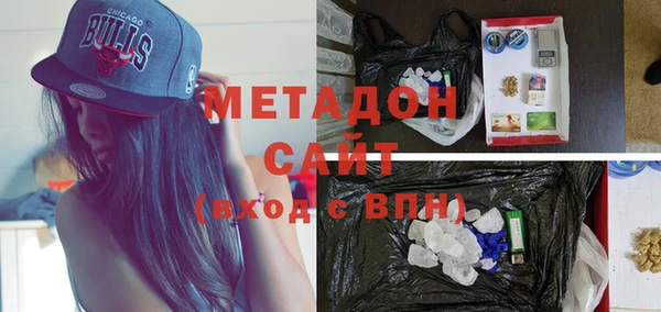 тгк Кропоткин