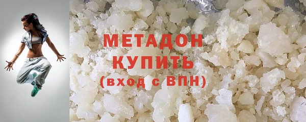 МДМА Кулебаки