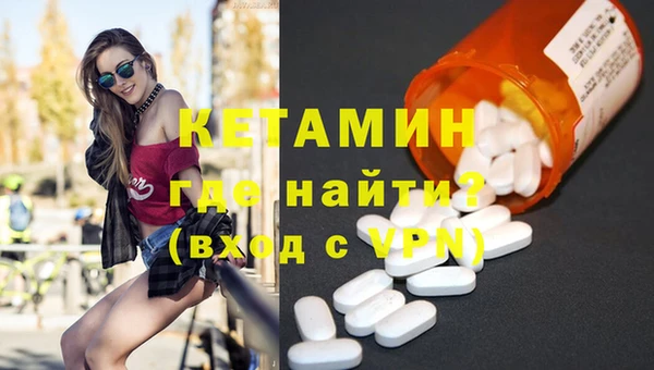 дистиллят марихуана Куйбышев